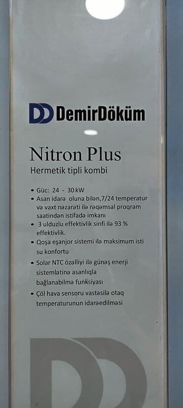 saat sensor: Новый Комби DemirDöküm 30 кВт, C гарантией, Есть кредит — 3