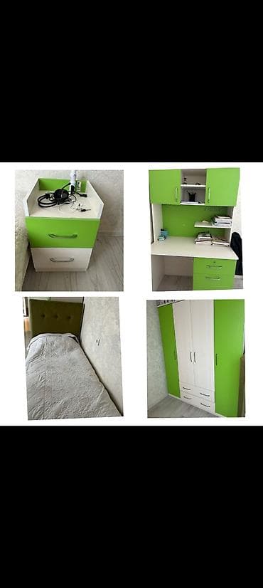 Oğlan üçün, İşlənmiş