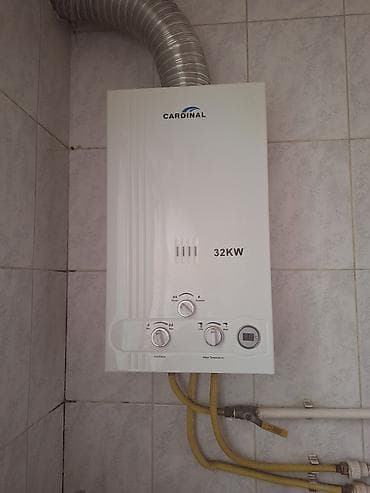 şimşek su çəni: CARDINAL qazla işləyən su qızdırıcısı – 32 kW Xüsusiyyətlər: - Güc — 2