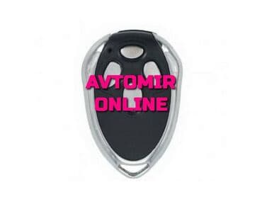 Inwells siqnalizasiya 3658 🚙🚒 ünvana və bölgələrə ödənişli çatdırılma