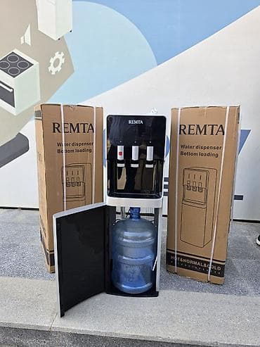 Mətbəx texnikası: Dispenser Döşəməüstü, Su soyutma ilə, Yeni — 2