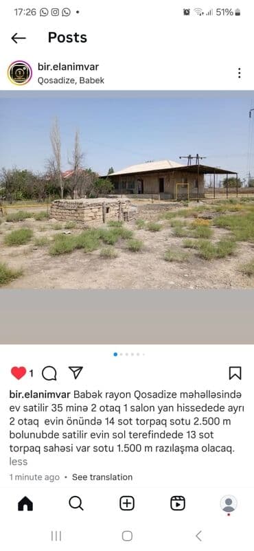 xətai rayonu kirayə evlər: 5 otaqlı, 260 kv. m, Təmirsiz — 9