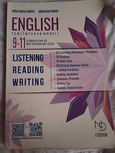Məhsul: “English – Yeni İmtahan Modeli (9–11)” hazırlıq vəsaiti — 1