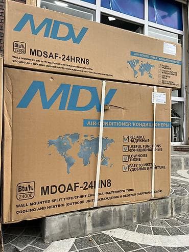 Kondisioner MDV, Yeni, 85-90 kv. m, Split sistem, Kredit var