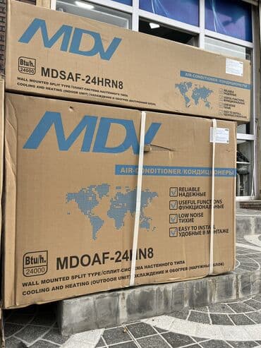 кондиционер бу с установкой: Кондиционер MDV, Новый, 85-90 м², Сплит-система, Есть кредит — 1