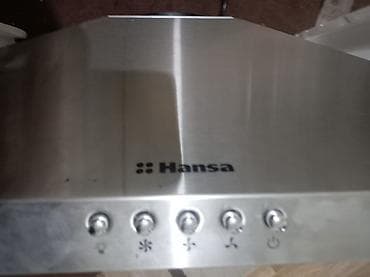 soyuducu metbex: Aspirator İşlənmiş — 3