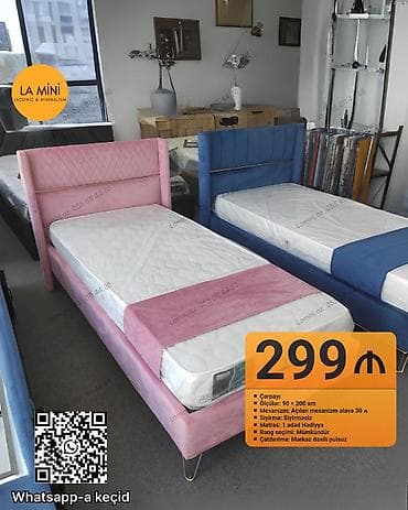 Təknəfərlik çarpayı, Bazalı, Matras ilə, Siyirməsiz