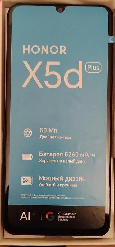 iphone pro max: Honor X5b Plus, rəng - Qara, İki sim kartlı — 2