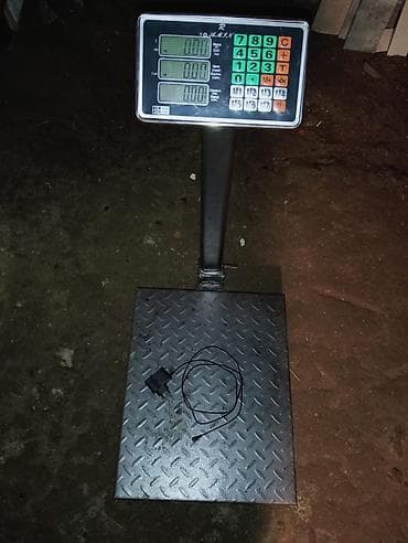 Tərəzi yenidi tükan açıb islətmək ucun alinmisdi sadəcə isimiz