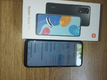 xbox barter: Xiaomi Mi 11, 64 GB, rəng - Qara, 
 Düyməli, Sensor, Barmaq izi — 3