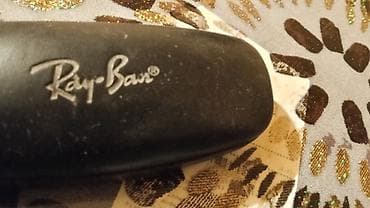 Optik eynək, Ray-Ban lalafo.az -da Optik eynək, Ray-Ban