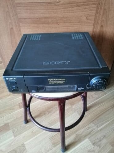 İşlənmiş Sony, Ünvandan götürmə