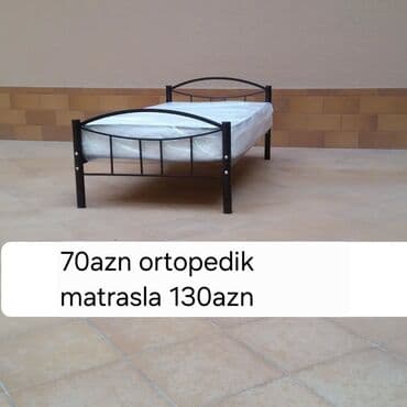 бу кровать купить: Новый, Односпальная кровать — 3