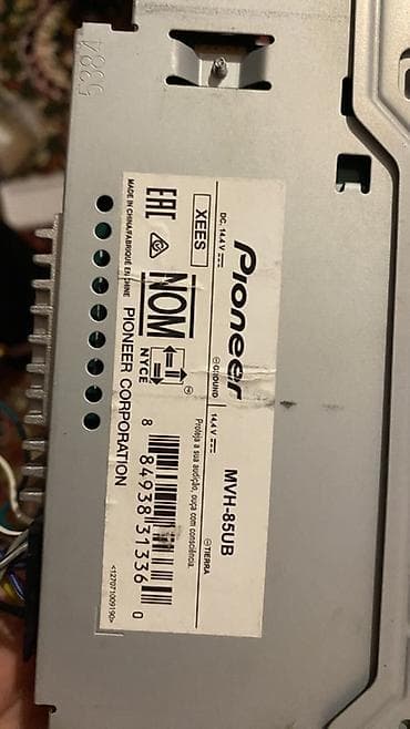 pioneer 16 cm: Maqnitol, Pioneer, AUX, Çin — 2