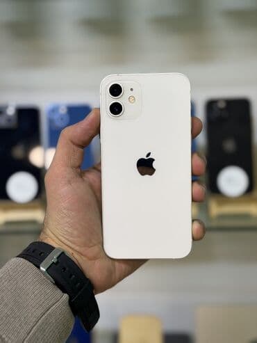 Мобильные телефоны и аксессуары: IPhone 12, Белый, Face ID — 1