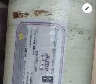 loreva reed diffuser: Məhsul: CNG (sıxılmış təbii qaz) balonları – 2 ədəd Xüsusiyyətlər: 16 — 2