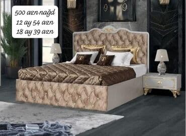 белая мебель для спальни: Двуспальная кровать — 2