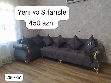 tek kravat gence: Künc divan, Yeni, Ünvana pulsuz çatdırılma — 2