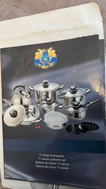 Tava-qazan dəstləri: Rəng - Gümüşü, Almaniya — 1