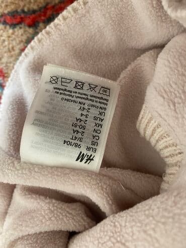 usaqlar ucun inqalyasiya aparati: Uşaq üçün toxunma balaklava/kapüşonlu şapka - Brend: H&M — 2