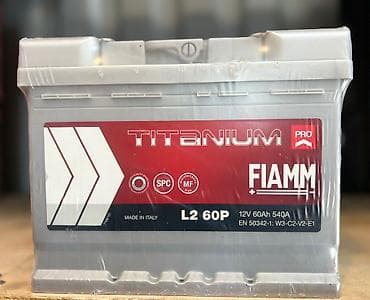 gence masin satisi: " AKKUMULYATOR MƏRKƏZİ " Bütün Ölçülər mövcuddur.🙏👍✅ •Ünvan: * Bakı — 3