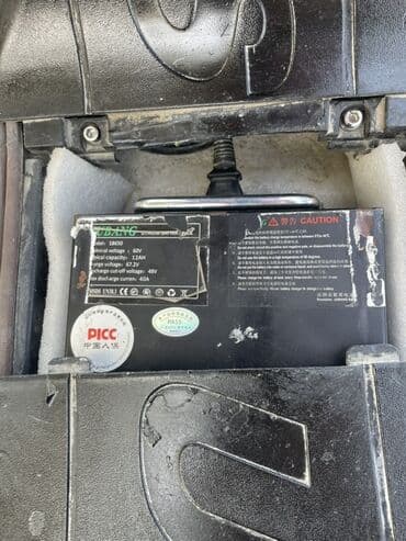 купить мапед: - City Coco, 2062 км — 5