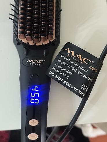 Saç düzümü üçün vasitələr, Hər növ saçlar üçün, Yeni, Ünvandan götürmə