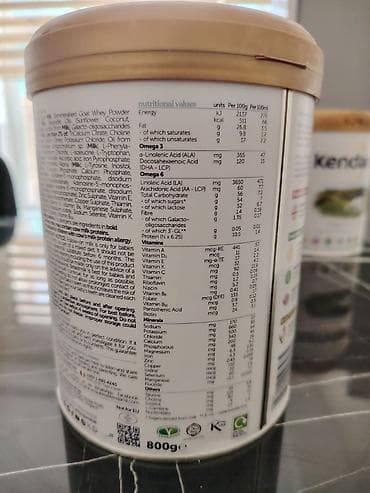 kendamil 1 qiymeti: Kendamil Goat Follow-on Milk – 2-ci mərhələ, 800 q Məhsul təsviri: - — 3