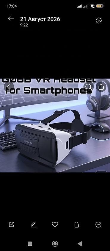 Eynəklər: VR SHINECON G06B – smartfonlar üçün VR eynəyi - 4.7–6.5 düym — 1