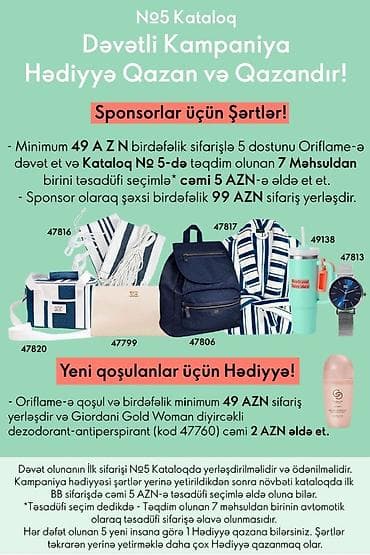 gozel hediyyeler: Oriflame №5 Kataloq – “Dəvətli Kampaniya: Hədiyyə qazan və qazandır!” — 1