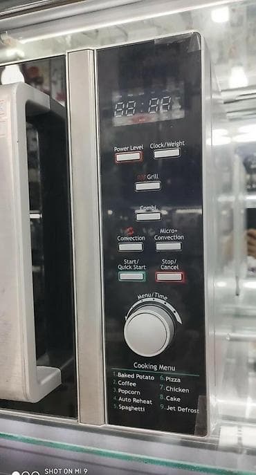 efba soba: Mikrodalğalı soba Yeni — 3