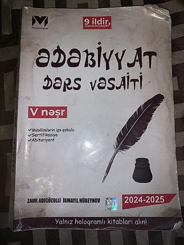 Məhsul: “Ədəbiyyat – Dərs Vəsaiti” (V nəşr) Təsvir: - Müəlliflər lalafo.az -da Məhsul: “Ədəbiyyat – Dərs Vəsaiti” (V nəşr) Təsvir: - Müəlliflər