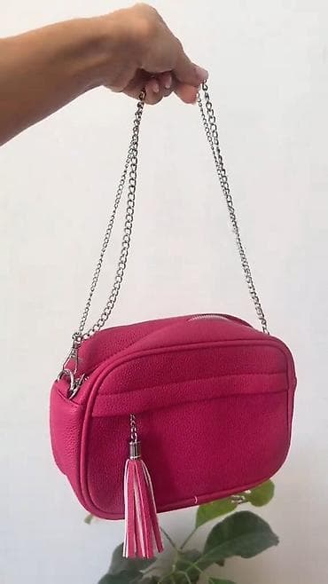 sumqa: Çiyin çantası — 2