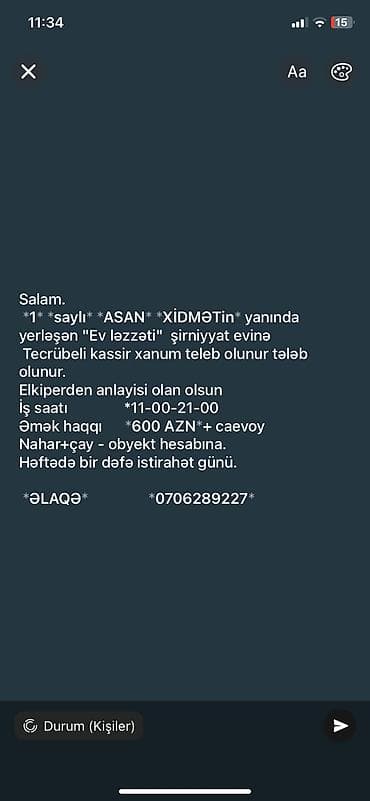 şirniyat işi: Kassir tələb olunur, Yalnız qadınlar üçün, İstənilən yaş, 1-2 illik təcrübə, Aylıq ödəniş — 1