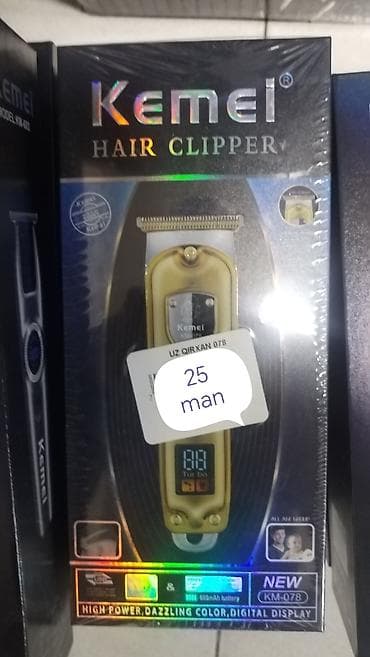 uz maşını: Saç qırxan maşın, Kemei — 4