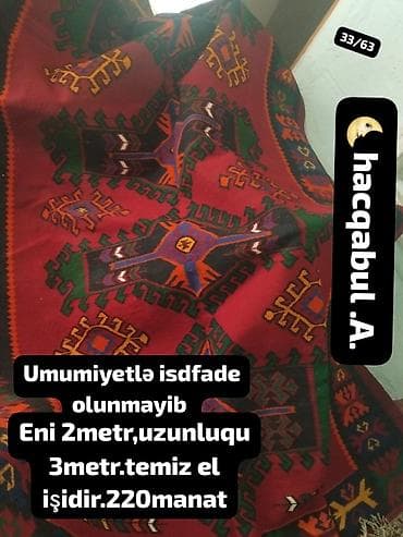 Velosiped ehtiyyat hissələri: Xalça – əl işi, milli naxışlı - Ölçülər: eni 2 metr, uzunluğu 3 metr - — 1