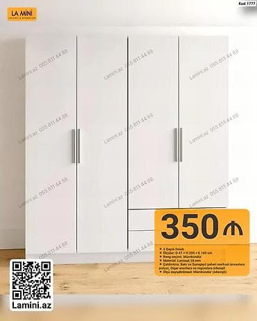 skaf: 4 qapılı dolab – La Mini - Ölçülər: D 47 × H 200 × E 160 sm - Rəng — 1