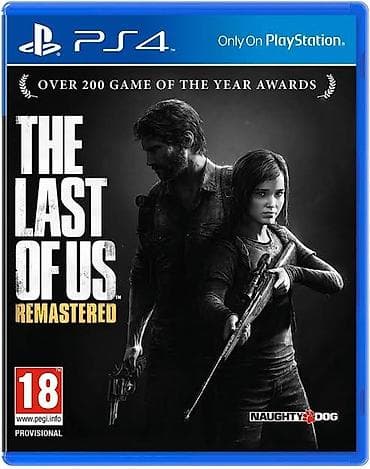 ps4 the last of us: Məhsul: The Last of Us Remastered – PS4 oyunu (fiziki disk) - — 1