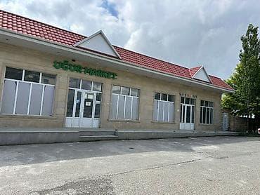 Obyekt satılır. Aptek hal hazırda işləyir 300 azna icarəyə vermişəm — 5