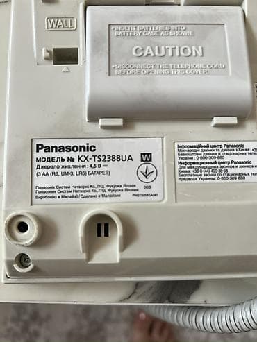 ucuz printer: Panasonic KX-TS2388UA masaüstü naqilli telefon. Ideal vəziyyətdə. - — 4