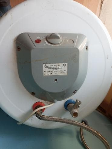 Üstən çıxmış Deluxe firmasına məxsus su qızdırıcısı 100 litr lalafo.az -da Üstən çıxmış Deluxe firmasına məxsus su qızdırıcısı 100 litr