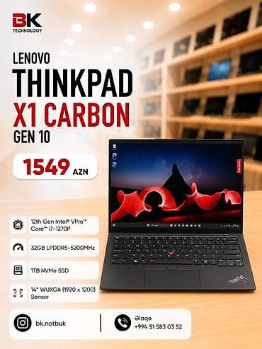 veten komputer: İşlənmiş Lenovo ThinkPad, 14 ", Intel Core i7, 1 TB, Ünvandan götürmə, Rayonlara çatdırılma — 1