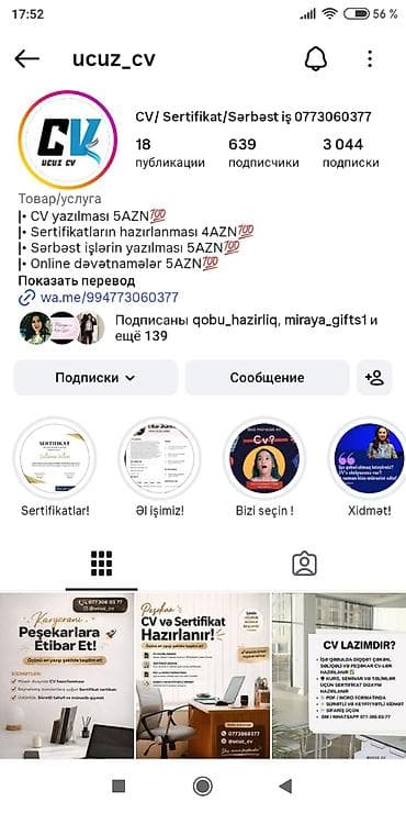 bryusa xolodilnik: İşlənmiş 1 qapılı Vestfrost Soyuducu Satılır, rəng - Ağ, Təkərli — 6