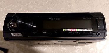 Maqnitol, İşlənmiş, Pioneer, AUX, Tayland