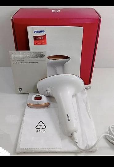 narda 3 manatliq kredit: Lazer epilyatoru, Philips — 1