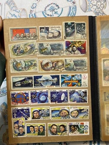 где купить марки для коллекции: Kolleksiyaçılar üçün qədim illərə məxsus markalar. 24 səhifədir. Real — 7