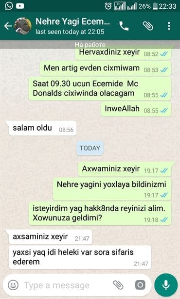 сливочное масло в баку: Təmi̇z əri̇di̇lmi̇ş nehrə yaği. 3kg balon əridilmiw nehrə yağı - 55 — 8