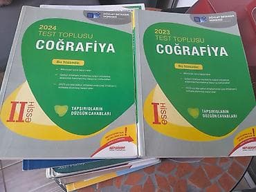 real gitara: Məhsul: Coğrafiya test topluları dəsti - Nəşriyyat: Dövlət İmtahan — 1