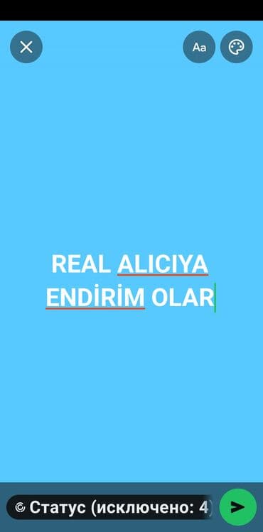 tək şəxsiyyət vəsiqəsi ilə: PlayStation 3 paketi Komplekt: - PS3 konsolu (qara rəng) - 5 ədəd — 2