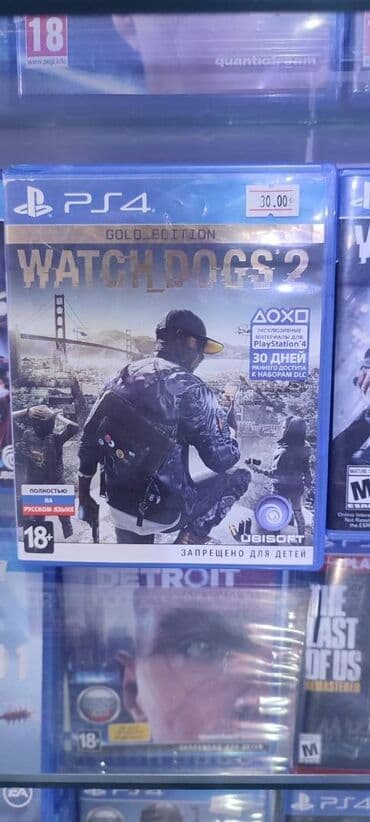 Watch dogs 2 Oyun diski, az işlənib. 🎮Playstation 3-4-5 original oyun